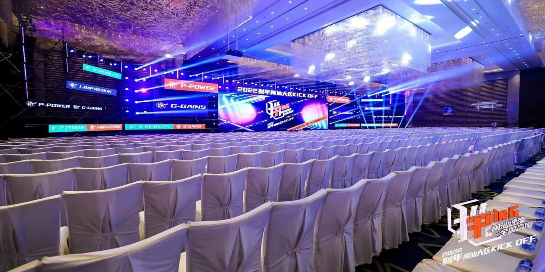 Crowne Plaza Zhangzhou By Ihg Ngoại thất bức ảnh